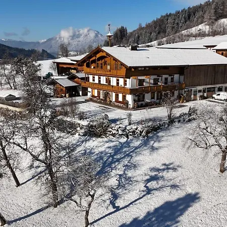 Stegerbauer בית חווה